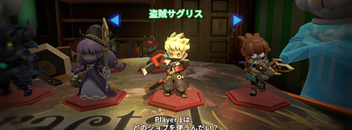 画像ギャラリー No.016のサムネイル画像 / ボードゲーム型RPG「ヴィラクタル(Viractal)」,Switch2 / Switch版を10月1日に発売