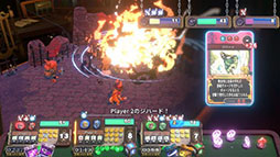 画像ギャラリー No.023のサムネイル画像 / ボードゲーム型RPG「ヴィラクタル(Viractal)」,Switch2 / Switch版を10月1日に発売