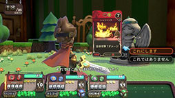 画像ギャラリー No.025のサムネイル画像 / ボードゲーム型RPG「ヴィラクタル(Viractal)」,Switch2 / Switch版を10月1日に発売
