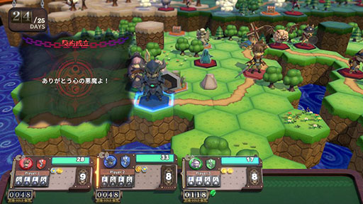 画像ギャラリー No.027のサムネイル画像 / ボードゲーム型RPG「ヴィラクタル(Viractal)」,Switch2 / Switch版を10月1日に発売