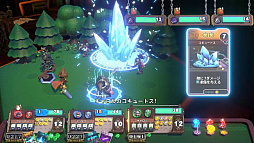 ヴィラクタル Nintendo Switch 2 Edition