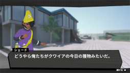 画像ギャラリー No.004のサムネイル画像 / トリックを決め，壁にグラフィティを塗り，戦局を有利にしよう。スケートアクション＋シミュレーションRPG「Canvas City」を紹介［BitSummit］