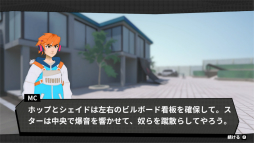 画像ギャラリー No.005のサムネイル画像 / トリックを決め，壁にグラフィティを塗り，戦局を有利にしよう。スケートアクション＋シミュレーションRPG「Canvas City」を紹介［BitSummit］