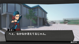 画像ギャラリー No.006のサムネイル画像 / トリックを決め，壁にグラフィティを塗り，戦局を有利にしよう。スケートアクション＋シミュレーションRPG「Canvas City」を紹介［BitSummit］