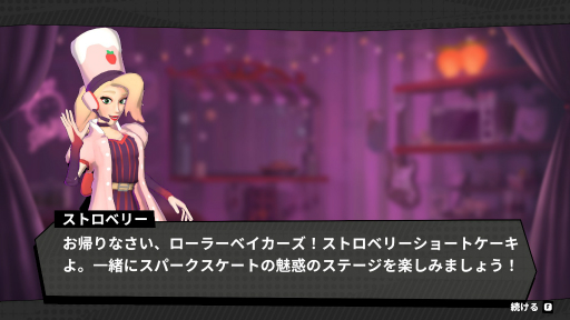画像ギャラリー No.016のサムネイル画像 / トリックを決め，壁にグラフィティを塗り，戦局を有利にしよう。スケートアクション＋シミュレーションRPG「Canvas City」を紹介［BitSummit］