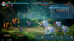 画像ギャラリー No.019のサムネイル画像 / FFシリーズ初のHD-2D作品「ファイナルファンタジー レゾナンス」,2026年10月22日発売決定。「FFBE」の物語がよみがえる