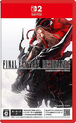 画像ギャラリー No.022のサムネイル画像 / FFシリーズ初のHD-2D作品「ファイナルファンタジー レゾナンス」,2026年10月22日発売決定。「FFBE」の物語がよみがえる