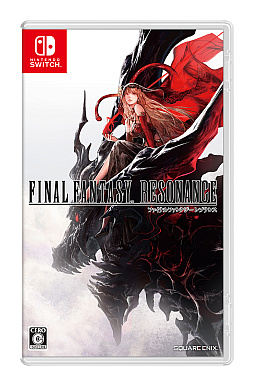 画像ギャラリー No.023のサムネイル画像 / FFシリーズ初のHD-2D作品「ファイナルファンタジー レゾナンス」,2026年10月22日発売決定。「FFBE」の物語がよみがえる