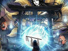 あなたの語彙がそのまま武器になる。入力した言葉で妖怪と戦うローグライクゲーム「GOHEI」，Steamで配信開始