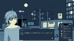 画像ギャラリー No.005のサムネイル画像 / 深夜に散歩をする配信者として，夜の街を歩く。ポイント＆クリックADV「うつらうつらとつつうらうらと」，序盤を遊べるデモ版を公開