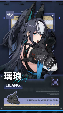 画像ギャラリー No.015のサムネイル画像 / 17人の美少女が個性的なスタイルで戦う。「緑夢：時空之声」は美少女オンリーの横スクロールアクション［BW2026］