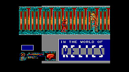 EGGコンソール レリクス MSX2