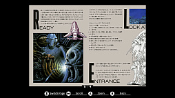 EGGコンソール レリクス MSX2