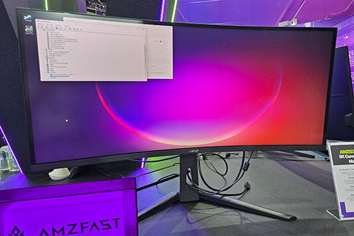 画像ギャラリー No.007のサムネイル画像 / 抜群のコスパで注目集める「AMZFAST」が,未発表の5Kウルトラワイド液晶や有機ELディスプレイをCOMPUTEX 2026で披露