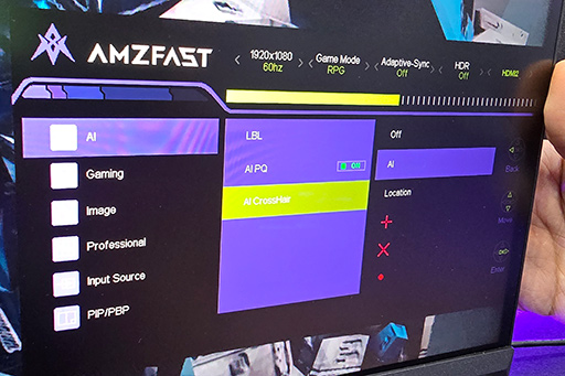 画像ギャラリー No.016のサムネイル画像 / 抜群のコスパで注目集める「AMZFAST」が,未発表の5Kウルトラワイド液晶や有機ELディスプレイをCOMPUTEX 2026で披露