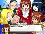 サクラ大戦3〜巴里は燃えているか〜 (DVD-ROM版)