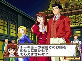 サクラ大戦3〜巴里は燃えているか〜 (DVD-ROM版)