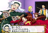 サクラ大戦3〜巴里は燃えているか〜 (DVD-ROM版)
