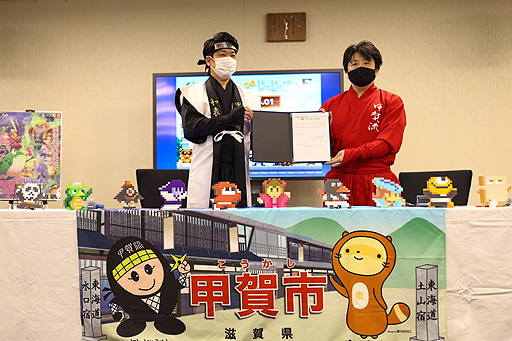 画像ギャラリー No.003のサムネイル画像 / 「忍者じゃじゃ丸くん」コラボで観光促進と地域活性化を目指す。シティコネクションと忍者の里・滋賀県甲賀市が“忍者協定”を締結