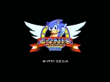 ソニックアドベンチャーDX