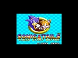 ソニックアドベンチャーDX