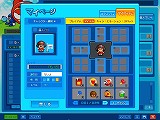 画像ギャラリー No.002のサムネイル画像 / 「BnB」，正式サービスが本日スタート＆記念キャンペーンが実施