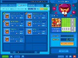 画像ギャラリー No.003のサムネイル画像 / 「BnB」，正式サービスが本日スタート＆記念キャンペーンが実施