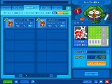 画像ギャラリー No.004のサムネイル画像 / 「BnB」，正式サービスが本日スタート＆記念キャンペーンが実施