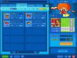 画像ギャラリー No.006のサムネイル画像 / 「BnB」，正式サービスが本日スタート＆記念キャンペーンが実施