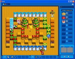 画像ギャラリー No.001のサムネイル画像 / 「BnB」で本日よりクリスマスキャンペーンスタート