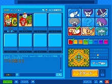 画像ギャラリー No.001のサムネイル画像 / 「BnB」,アップデートで25種類のクリスマスアイテム追加