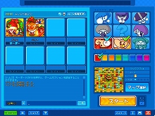 画像ギャラリー No.002のサムネイル画像 / 「BnB」,アップデートで25種類のクリスマスアイテム追加