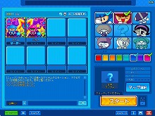 画像ギャラリー No.002のサムネイル画像 / 「BnB」,バラの花束を持ってのプロポーズが可能に