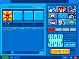 画像ギャラリー No.004のサムネイル画像 / 「BnB」，「ラブ友システム」やバレンタインアイテムが実装