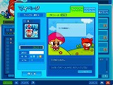 画像ギャラリー No.008のサムネイル画像 / 「BnB」，「ラブ友システム」やバレンタインアイテムが実装