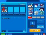 画像ギャラリー No.011のサムネイル画像 / 「BnB」，「ラブ友システム」やバレンタインアイテムが実装