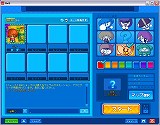 画像ギャラリー No.005のサムネイル画像 / 「BnB」，寒い冬を暖かくすごせる新アバターアイテムが登場