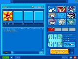 画像ギャラリー No.004のサムネイル画像 / 「BnB」,アイテムやマップ追加。ホワイトデーキャンペーンも
