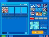 画像ギャラリー No.007のサムネイル画像 / 「BnB」,アイテムやマップ追加。ホワイトデーキャンペーンも