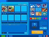 画像ギャラリー No.002のサムネイル画像 / 入学シーズンにピッタリ!「BnB」に学生服など学校生活アイテム