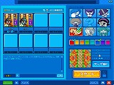 画像ギャラリー No.004のサムネイル画像 / 入学シーズンにピッタリ!「BnB」に学生服など学校生活アイテム