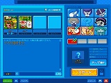 画像ギャラリー No.003のサムネイル画像 / 「BnB」，サバイバル関連アイテムや鉱山マップが新登場