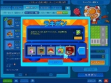 画像ギャラリー No.004のサムネイル画像 / 「BnB」，サバイバル関連アイテムや鉱山マップが新登場