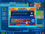 画像ギャラリー No.005のサムネイル画像 / 「BnB」，サバイバル関連アイテムや鉱山マップが新登場