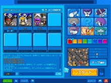 画像ギャラリー No.001のサムネイル画像 / 「BnB」，スケルトン系新アイテムや新マップが登場