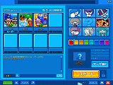 画像ギャラリー No.009のサムネイル画像 / 「BnB」のモンスターモードに新マップ「皇帝の猛攻」登場