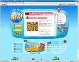 画像ギャラリー No.003のサムネイル画像 / 【リリース】「BnB」わかりやすいサイトへ,公式サイトをリニューアル