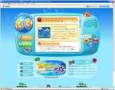 画像ギャラリー No.006のサムネイル画像 / 【リリース】「BnB」わかりやすいサイトへ,公式サイトをリニューアル