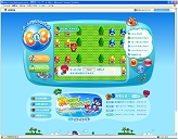 画像ギャラリー No.009のサムネイル画像 / 【リリース】「BnB」わかりやすいサイトへ,公式サイトをリニューアル
