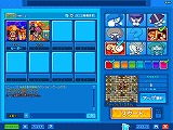 画像ギャラリー No.001のサムネイル画像 / 夏だ！　墓地だ！　肝試しだ！　「BnB」の新マップは共同墓地